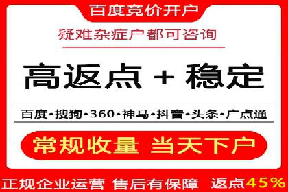 信息流平台案例分享：提升用户粘性技巧